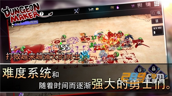 地牢制造者dlc破解版全角色武器解锁免费版v1.11.08破解版