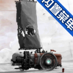 远方孤帆安卓内置菜单作弊版v1.27