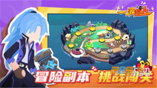 Stickman Dragon Fight(一波超人无限碎片版)v1.0