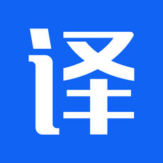 翻译狗APP