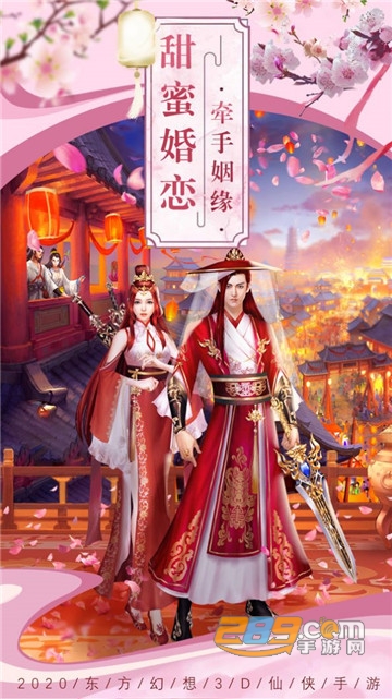幻之封神红包版v1.0