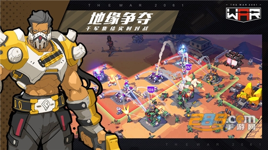 战争2061官方手游免费安卓版v1.0.0安卓版