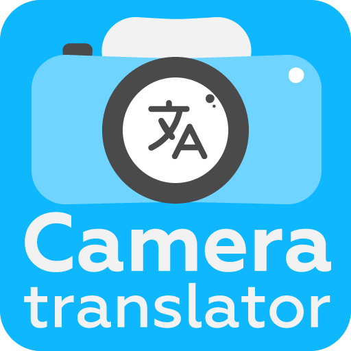 Camera Translator相机翻译器appv1.0.2安卓版