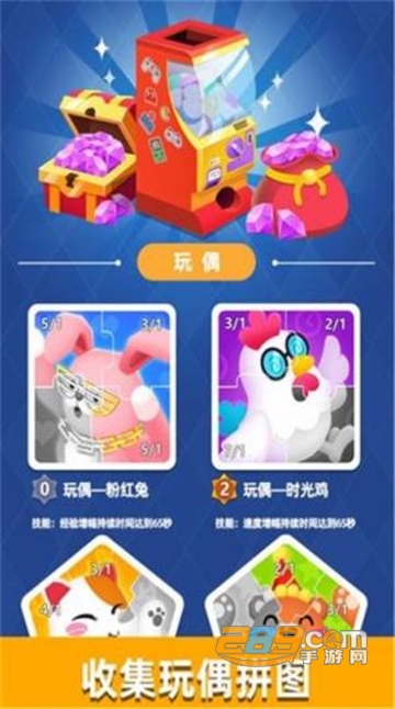 泡泡游戏厅免费金手指版v0.18.1