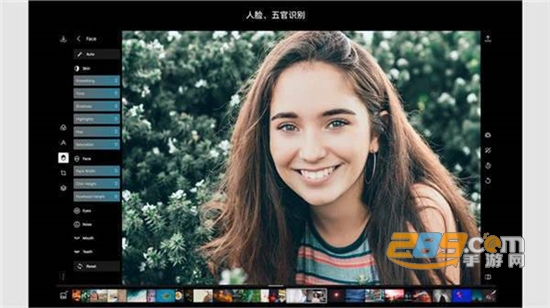 泼辣修图app下载2026最新版v6.11.8官方版