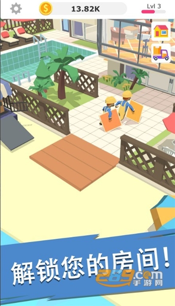 盖楼我最强破解版无限金币免费版v1.0.1破解版