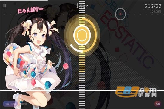 Cytoid全解锁内购破解版v2.0.0汉化版
