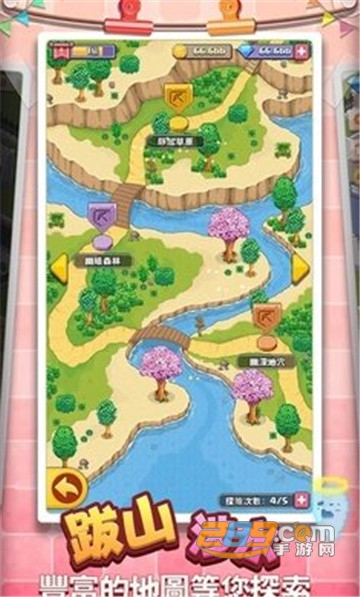 美妙的博物馆游戏最新版v1.0.1安卓版
