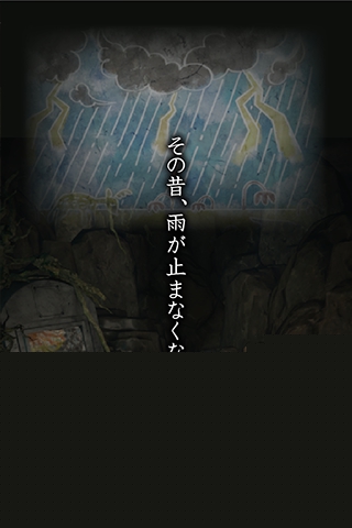 逃脱游戏少女与雨之森最新手机版