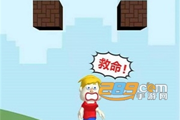 救人全靠画免费版
