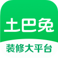 土巴兔装修网app官方版v9.16.0安卓版