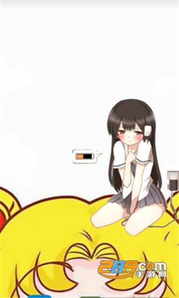 gynoidcharge最新破解版v1.0安卓版