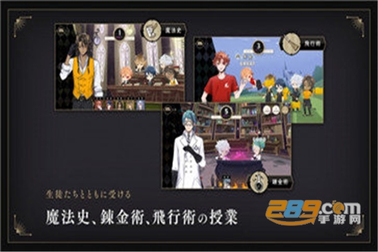 迪士尼扭曲乐园汉化版v1.0.9