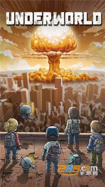 地下世界庇护所最新内购破解版中文安卓版v1.69最新版