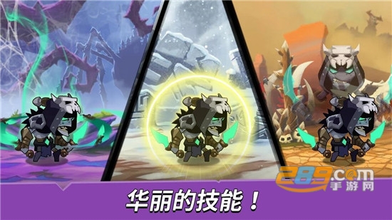 无赖英雄破解版v2.7.23破解版