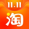 手机淘宝app官方版v9.15.0安卓版