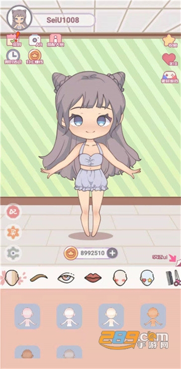 公主的新衣全服饰解锁破解版v1.0.0