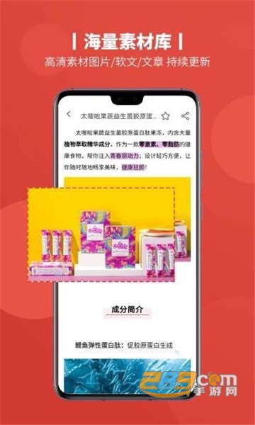 缇丽风尚app官方版v1.6安卓版