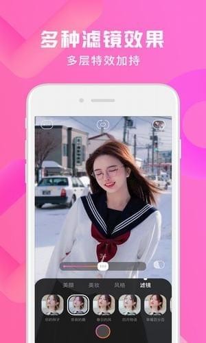 DokiAPP