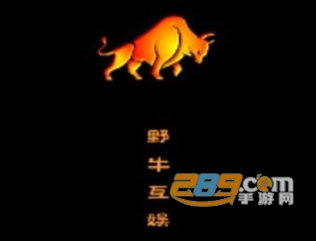 野牛互娱app手机版