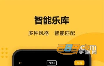 sloop即录免费破解版