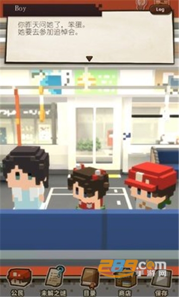回到孩童时代追风汉化组汉化版v1.0.2追风汉化版