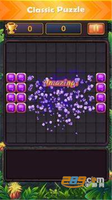 Block Puzzle Jewel Hot 2020(方块益智宝石游戏红包版)v4.7