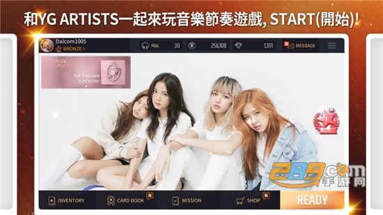 超级巨星YG游戏中文版v3.0.2