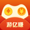 游亿赚appv1.1.3安卓版
