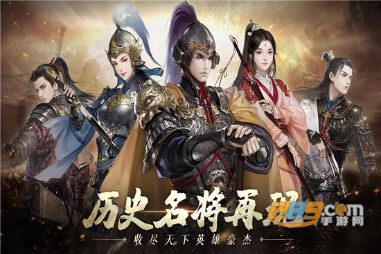 建个江山红包版v1.1.8
