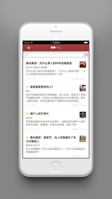大象公会APP