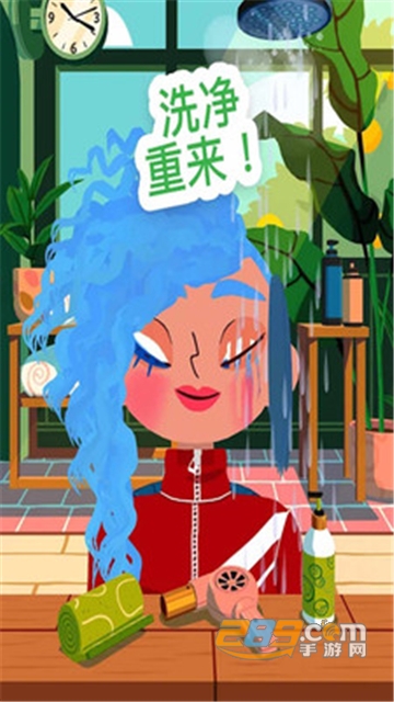 托卡小镇美发沙龙手机最新版v1.0安卓版