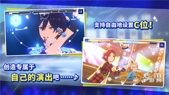 偶像梦幻祭2日服最新汉化版v4.1.8108
