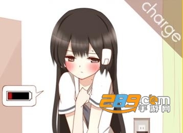 gynoidcharge最新破解版