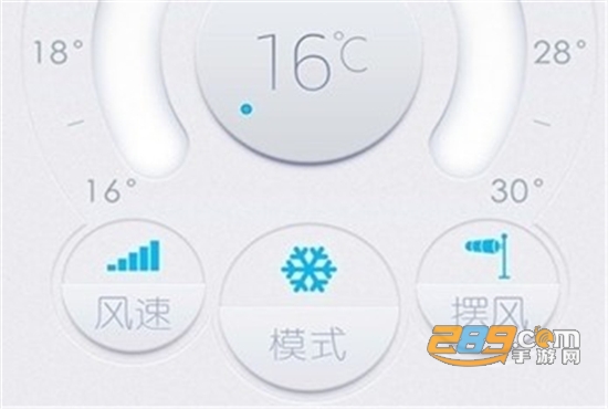智能红外遥控器大师手机版