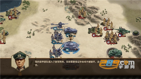 将军的荣耀3钢铁命令无限勋章