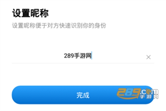橘子远程控制工具最新版 橘子远程控制工具最新版