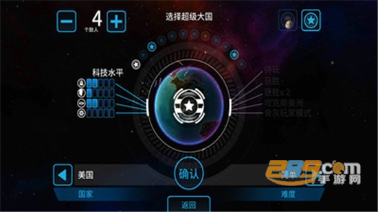 先发制人汉化版破解版免cd无冷却2022最新版v4.5.0 安卓版