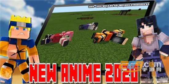 New Dragon Attack Ninja Anime Heroes Mod For McPe(像素动漫英雄中文版安卓免费版)v9.0中文版