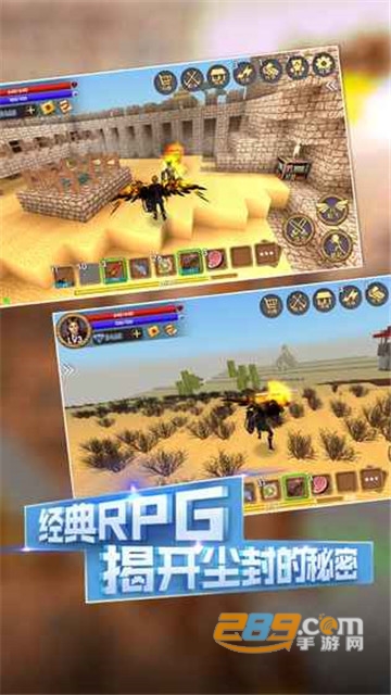 被尘封的故事破解版中文版15.0.0最新版