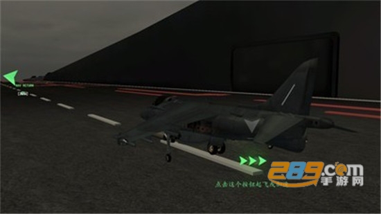 现代战机破解版汉化版v1.15.0安卓版