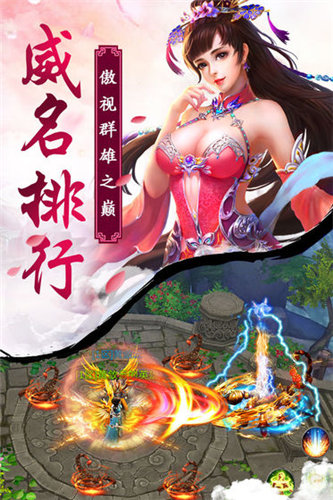 帝世无双