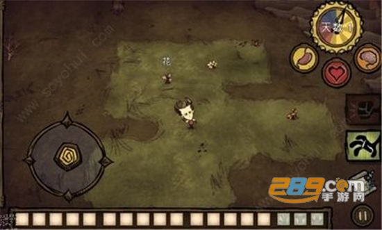 饥荒自带超多mod直装版最新安卓版v1.26.01直装版