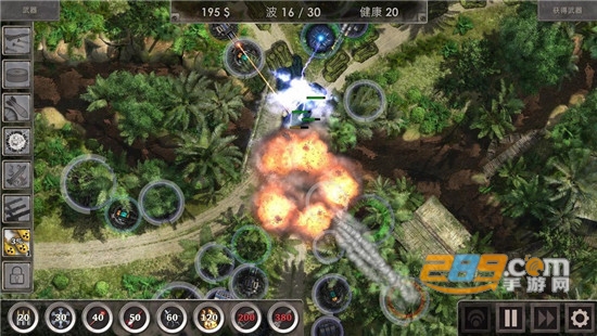 战地防御3虫虫助手安装器完整版v1.2.5 安卓无限金币版
