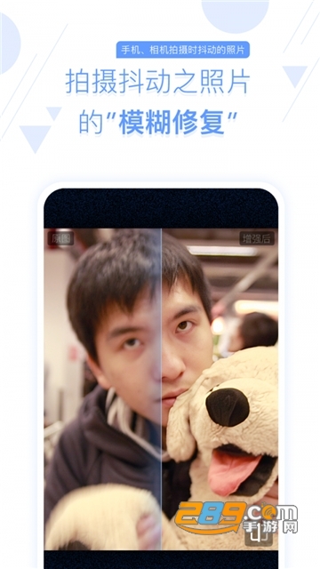 你我当年app破解版v1.1.1免费版