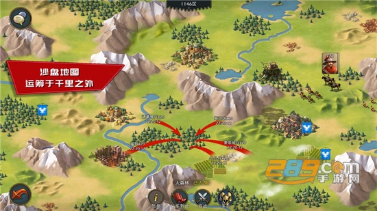 模拟帝国无限金币绿钻最新汉化破解版v1.1.5最新版