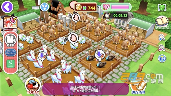 料理妈妈破解版2021v1.66安卓版