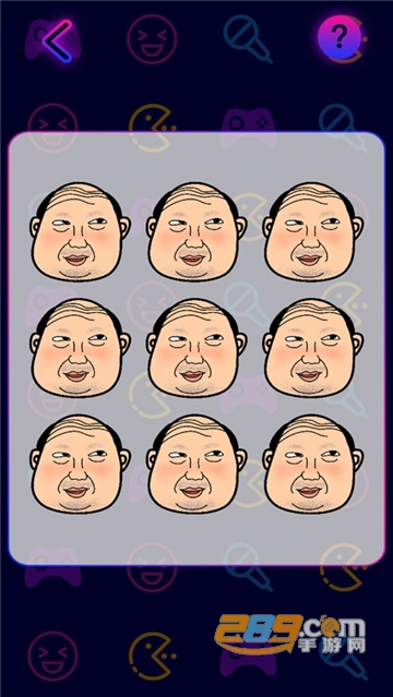 喝酒聚会神器安卓免费版v1.0.1安卓版