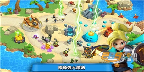 Wild Sky TD(荒野天空塔防无限资源版)v1.32.10安卓版