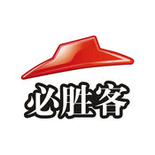 必胜客 Pizza HutAPP
